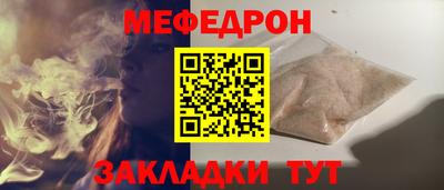 ECSTASY Бузулук