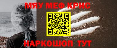 каннабис Будённовск