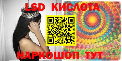 каннабис Будённовск