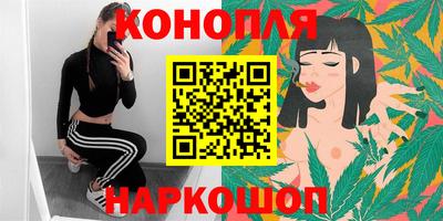 ECSTASY Бузулук