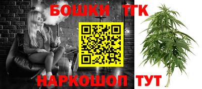 ECSTASY Бузулук