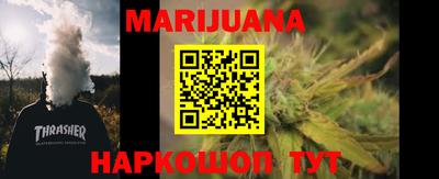 стафф Бугуруслан