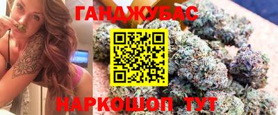 ECSTASY Бузулук