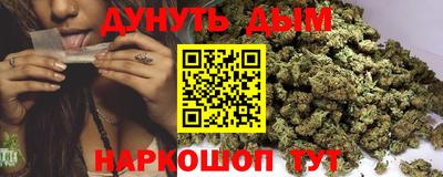 ECSTASY Бузулук