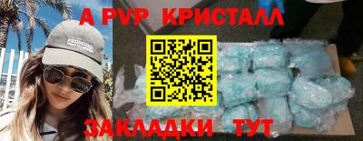 ECSTASY Бузулук