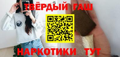 ECSTASY Бузулук