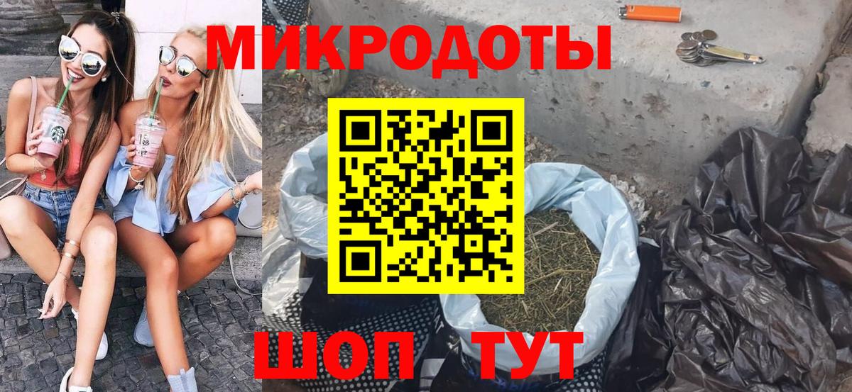 Псилоцибиновые грибы мухоморы  Вход с VPN  Галлюциногенные грибы Psilocybine cubensis  Черногорск 